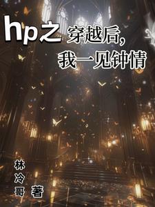 后排座椅是斜的怎么弄平