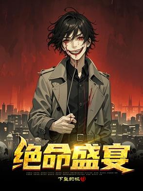 绝命毒师大结局